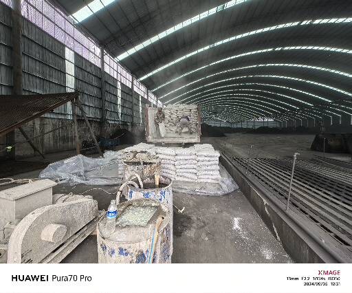 饶河厂房地面下沉注浆加固施工